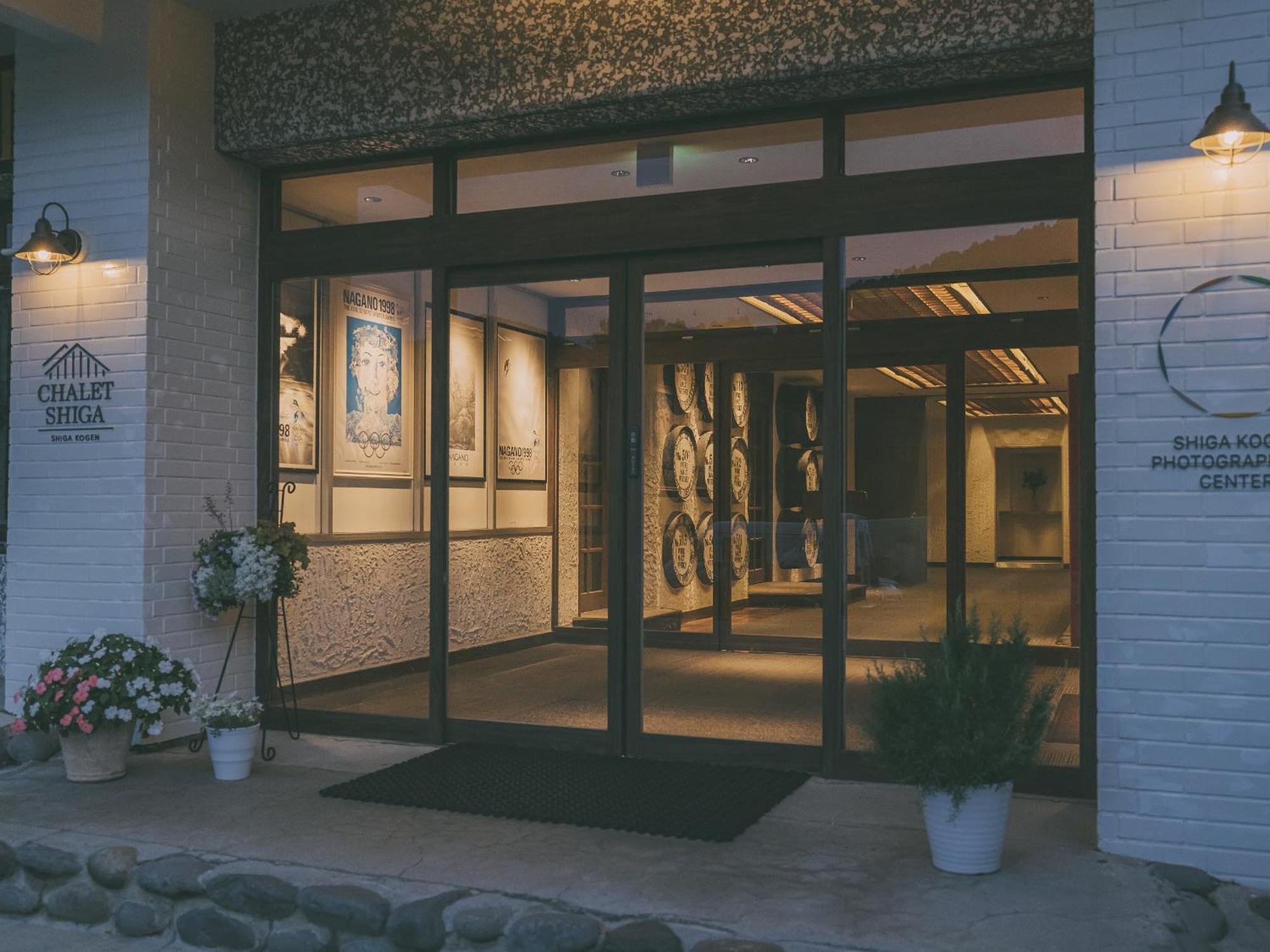 Chalet Shiga Yamanouchi  Exterior photo